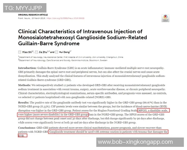 阿根廷11月印度行比赛延期官方未获FIFA批准导致调整
