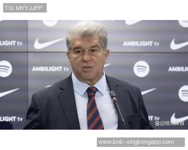 阿斯报道拉波尔塔反对派接触梅西但未见其参与选举意愿